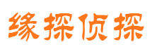 枝江市婚姻出轨调查